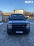 Land Rover Discovery 13.01.2022