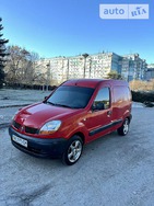 Renault Kangoo 08.01.2022