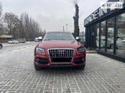 Audi Q5 19.01.2022
