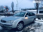 Ford Mondeo 25.01.2022