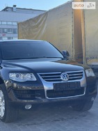 Volkswagen Touareg 14.01.2022