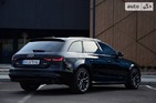 Audi A4 Limousine 26.01.2022