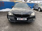BMW 535 08.02.2022
