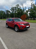 Land Rover Discovery Sport 19.01.2022