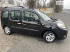 Renault Kangoo 08.02.2022