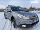 Subaru Outback 27.01.2022