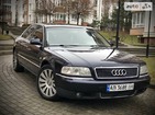 Audi A8 10.01.2022