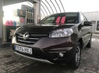 Renault Koleos 15.01.2022