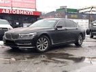 BMW 750 08.02.2022