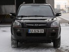 Hyundai Tucson 19.01.2022