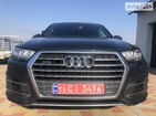 Audi Q7 08.02.2022