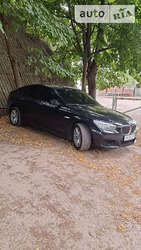 BMW 530 09.01.2022