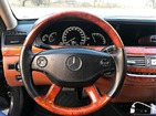 Mercedes-Benz S 550 08.02.2022