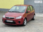 Ford C-Max 13.01.2022