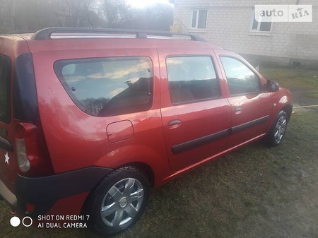 Dacia Logan 2008  випуску Луцьк з двигуном 1.5 л дизель універсал механіка за 5100 долл. 