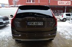 Volvo XC90 23.01.2022