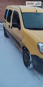 Renault Kangoo 23.01.2022