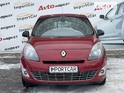 Renault Scenic 08.02.2022