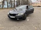 BMW 235 08.02.2022
