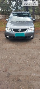 Volkswagen Touran 04.01.2022