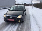 Dacia Logan 08.02.2022