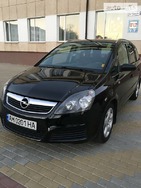 Opel Zafira Tourer 12.01.2022