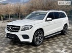 Mercedes-Benz GLS 400 08.02.2022