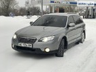 Subaru Outback 02.01.2022
