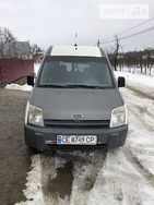 Ford Tourneo Connect 08.02.2022