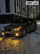 BMW 530 10.01.2022