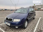 Skoda Fabia 08.02.2022