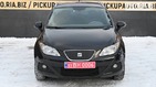 Seat Ibiza 08.02.2022