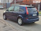 Ford C-Max 12.01.2022