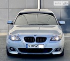 BMW 545 15.01.2022