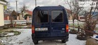 Ford Courier 20.01.2022