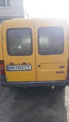 Ford Courier 06.01.2022
