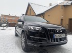 Audi Q7 15.01.2022