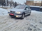 Opel Zafira Tourer 19.01.2022