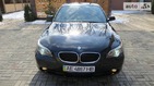 BMW 530 23.02.2022
