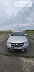 Volkswagen Passat 06.01.2022