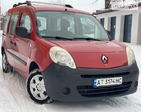 Renault Kangoo 02.01.2022