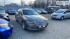 Geely Emgrand 8 22.01.2022