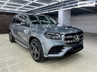 Mercedes-Benz GLS 400 08.02.2022