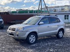 Hyundai Tucson 18.01.2022