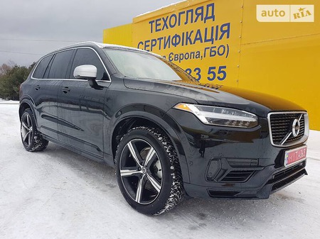 Volvo XC90 2017  випуску Львів з двигуном 2 л бензин позашляховик автомат за 47500 долл. 