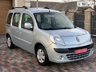 Renault Kangoo 03.01.2022