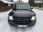Land Rover Discovery 10.01.2022
