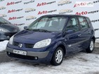 Renault Scenic 08.02.2022