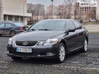 Lexus GS 350 09.01.2022