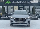 Audi Q3 08.02.2022